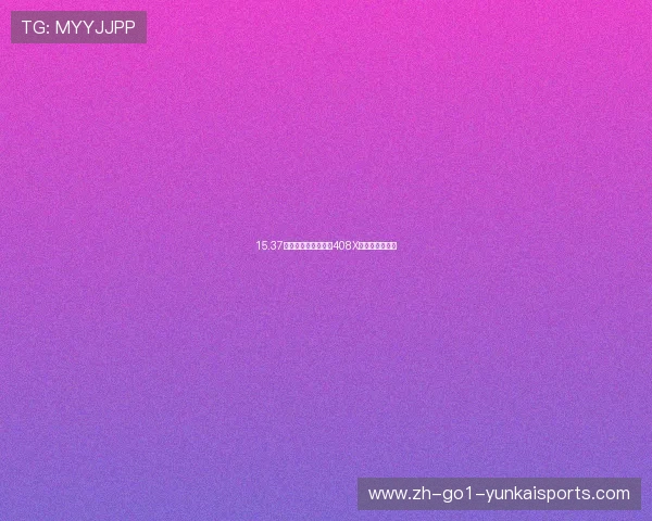 15.37万起，新款东风标致408X上市，配置升级