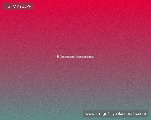 150踏板终极对决：两气门VS四气门，谁才是城市通勤王者？